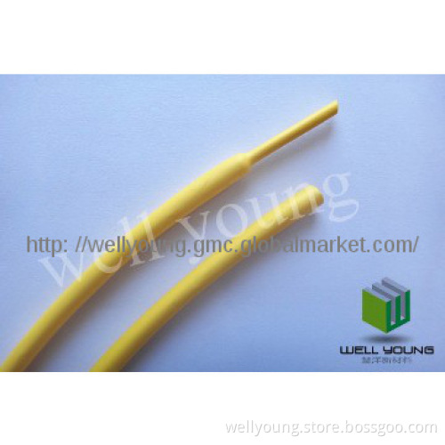 flame retardant heat shrink tube